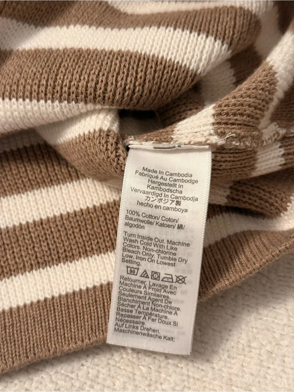 J.Crew Striped Cardigan Sz S Brown Cream Gold Buttons Preppy Coastal Grandmother